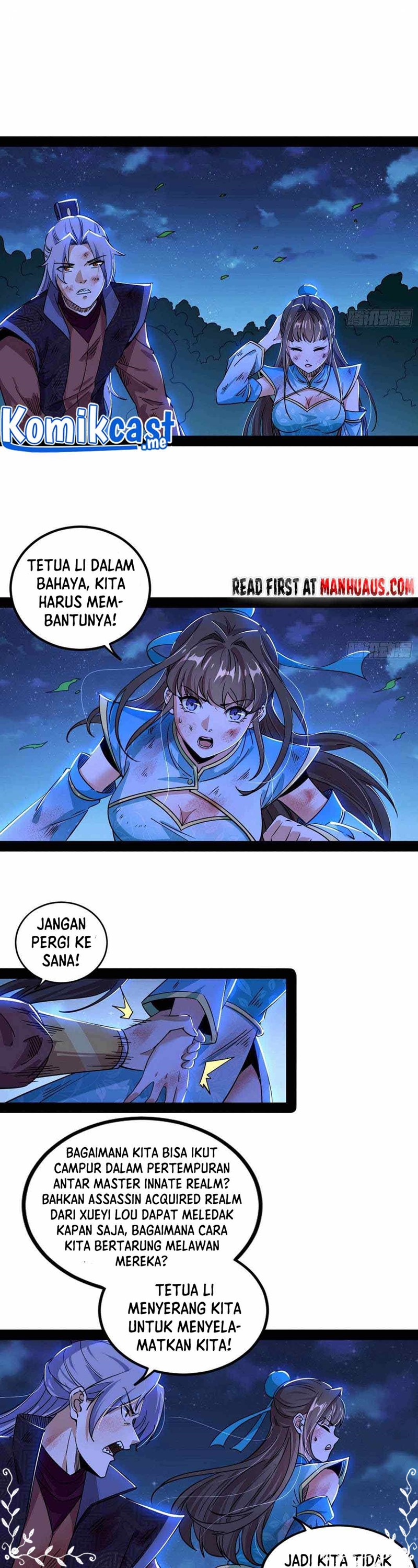 I’m An Evil God Chapter 261